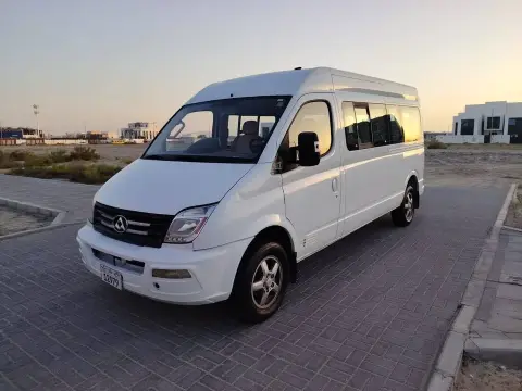 2015 Maxus Tornado No Trim
