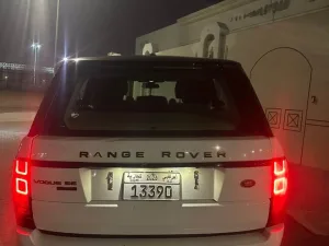 2014 Land Rover Range Rover HSE Supercharged
