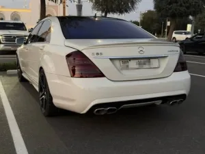 2008 Mercedes-Benz S-Class S550
