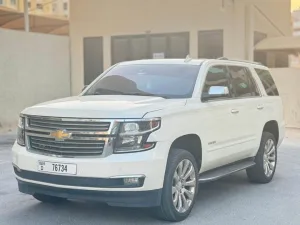 2015