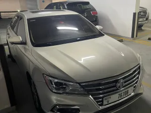2020 ام جي ٥
