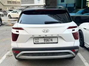 2025 هيونداي كريتا S
