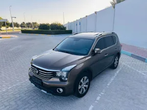 2019 GAC GS7 No Trim