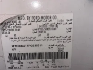 2015 فورد اكسبلورر Sport