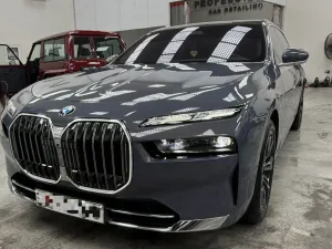 2024 BMW 7-Series 735i