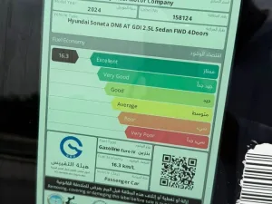 2024 هيونداي سوناتا SE