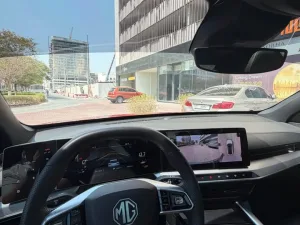 2024 MG One