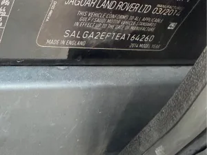 2014 Land Rover Range Rover HSE