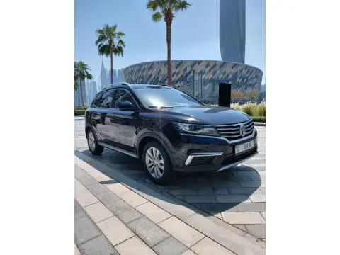 2023 ام جي ار اكس ٥ No Trim