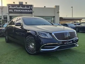 2017 مرسيدس-بنز الفئة - S S550