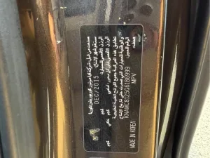 2016 كيا كارنفال LX