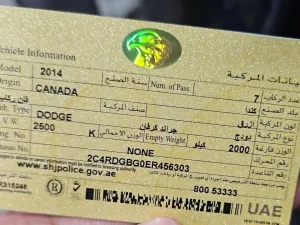 2014 دودج جراند كرفان SE Plus