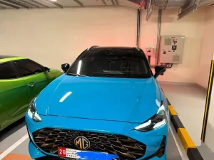 2024 MG One