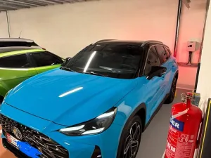 2024 MG One