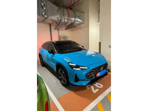 2024 MG One