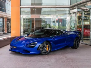2024 McLaren 750S