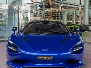 2024 McLaren 750S
