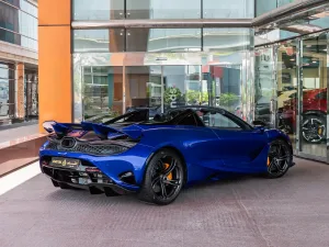 2024 McLaren 750S