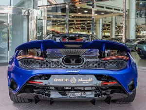 2024 McLaren 750S