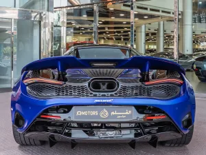 2024 McLaren 750S