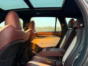2024 Geely Monjaro No Trim