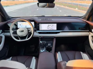 2024 Geely Monjaro No Trim