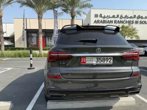 2025 ام جي ار اكس ٥ No Trim
