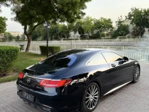 2015 مرسيدس-بنز الفئة - S S500