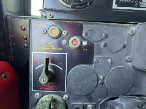 2001 هامر إتش١