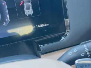 2025 BYD Leopard 8