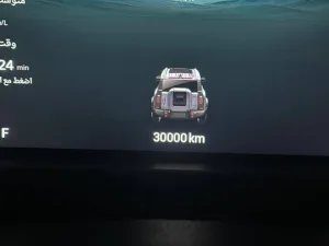 2025 جيتور تي ٢