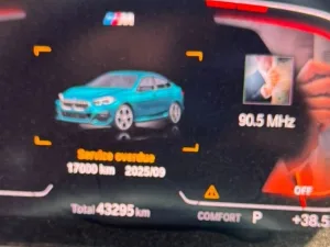 2021 بي أم دابليو الفئة - 2 220i