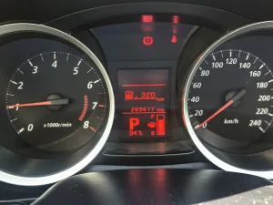 2016 Mitsubishi Lancer GLS
