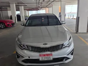 2020 Kia Optima S