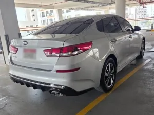 2020 Kia Optima S