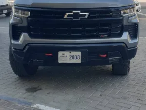 2024