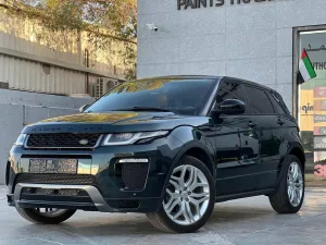 2017 Land Rover Range Rover Evoque HST