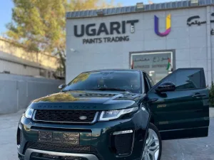 2017 Land Rover Range Rover Evoque HST