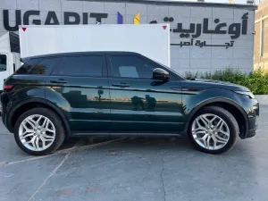 2017 Land Rover Range Rover Evoque HST