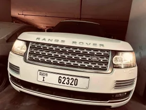 2014 Land Rover Range Rover Supercharged