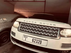 2014 Land Rover Range Rover Supercharged