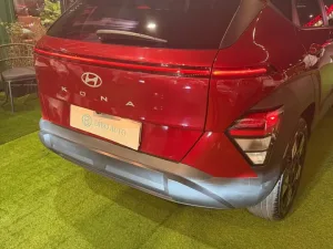 2025 Hyundai Kona SE