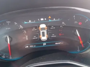 2023 Chevrolet Captiva Premier