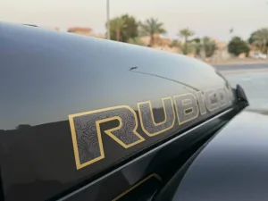 2023 Jeep Wrangler Unlimited Rubicon