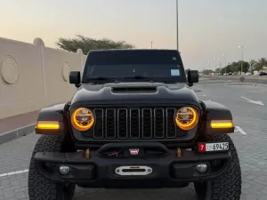 2023 Jeep Wrangler Unlimited Rubicon