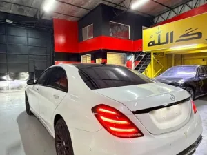2015 Mercedes-Benz S-Class S550