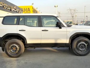 2025 Toyota Prado GXL