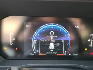 2025 Toyota Prado GXL