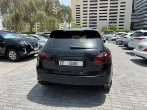 2012 Porsche Cayenne S