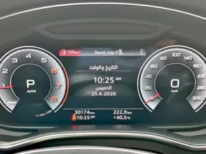 2023 Audi A6 Standard